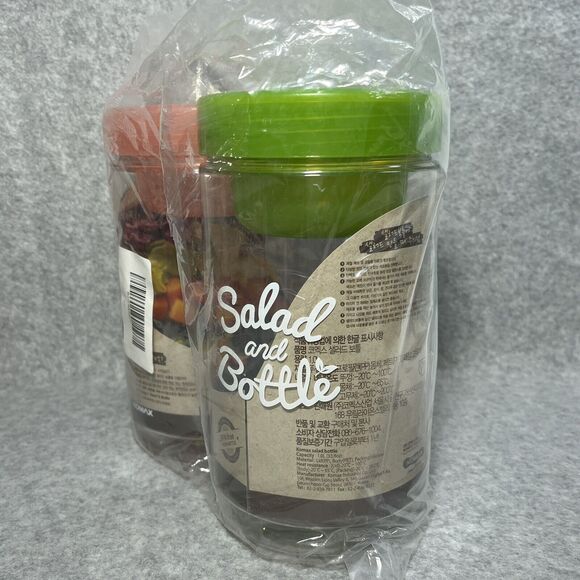 Komax Salad Bottle Set of 2 Leak Proof Salad Sauce Dressing Container BPA‎ Free - Picture 3 of 15